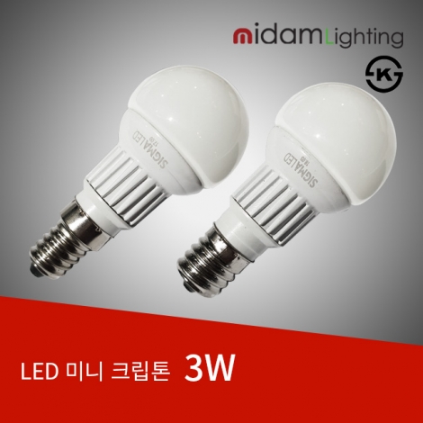 LED 미니 크립톤 E14/E17 3W